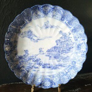 Antique Blue and White Chinese Porcelain Bowl With Mountain and Pagoda Design